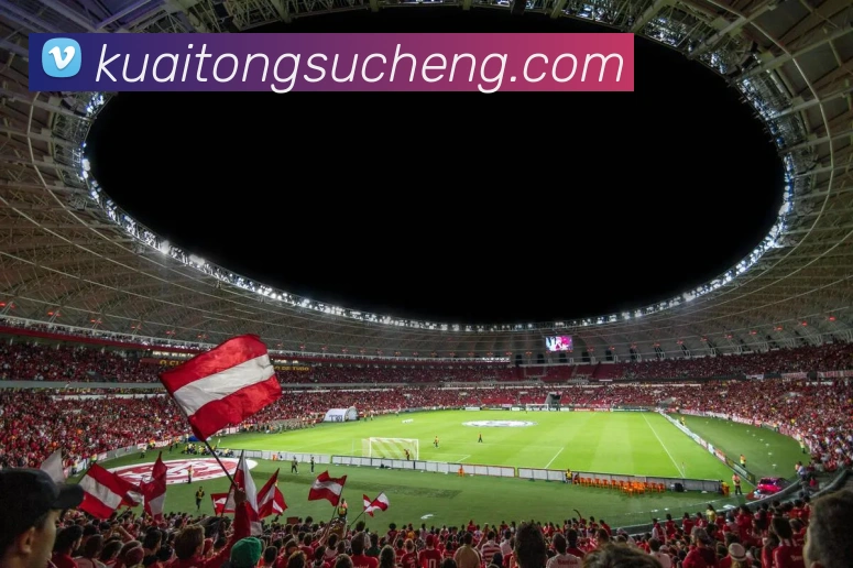 星空官网网页版APP 高清赛事图